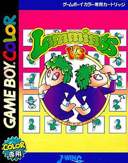 Carátula del juego VS Lemmings (GBC)