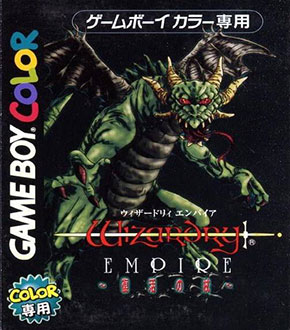 Carátula del juego Wizardry Empire I - Fukkatsu no Tsue (GBC)