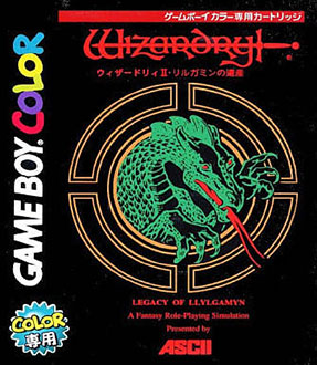 Carátula del juego Wizardry II - Legacy of Llylgamyn (GBC)