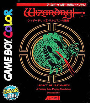 Juego online Wizardry II - Legacy of Llylgamyn (GBC) Juego online Wizardry II - Legacy of Llylgamyn (GBC)