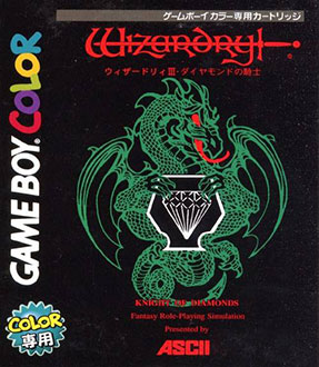 Carátula del juego Wizardry III - Knights of Diamonds (GBC)