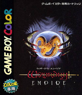 Juego online Wizardry Empire (GBC)