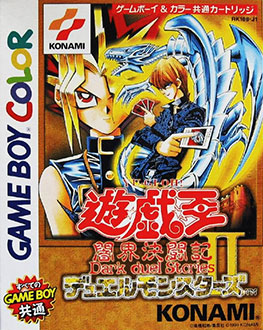 Carátula del juego Yu-Gi-Oh! Duel Monsters II Dark Duel Stories (GBC)