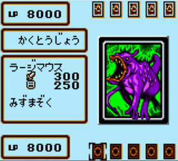 Pantallazo del juego online Yu-Gi-Oh! Duel Monsters II Dark Duel Stories (GBC)