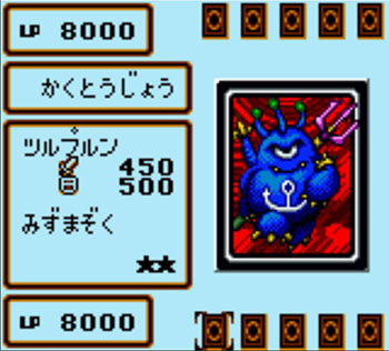Pantallazo del juego online Yu-Gi-Oh! Duel Monsters 4 Yugi Deck (GBC)
