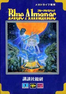Carátula del juego Blue Almanac (Genesis)