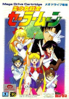 Carátula del juego Bishoujo Senshi Sailor Moon (Genesis)