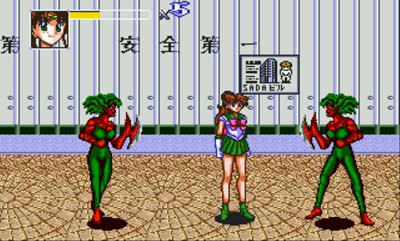 Pantallazo del juego online Bishoujo Senshi Sailor Moon (Genesis)