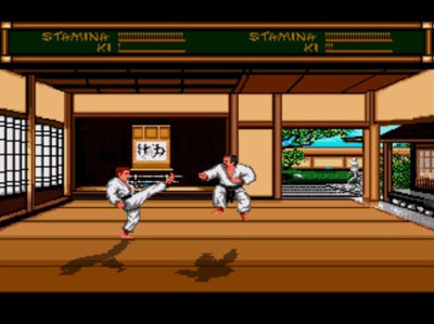 Pantallazo del juego online Budokan - The Martial Spirit (Genesis)