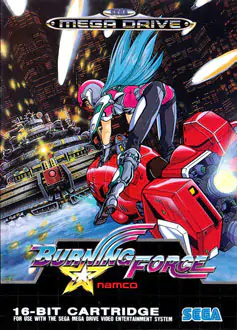 Portada de la descarga de Burning Force