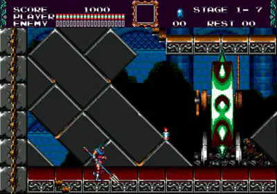 Imagen de la descarga de Castlevania – Bloodlines