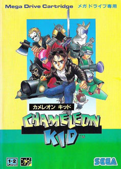 Carátula del juego Chameleon Kid (Genesis)