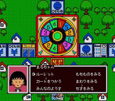 Pantallazo del juego online Chibi Maruko-Chan Waku Waku Shopping (Genesis)