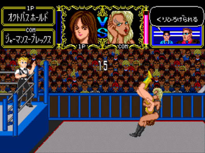 Pantallazo del juego online Cutie Suzuki no Ringside Angel (Genesis)