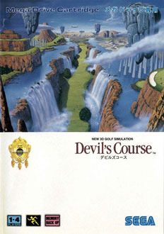 Carátula del juego Devil's Course (Genesis)
