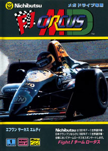 Carátula del juego F1 Circus MD