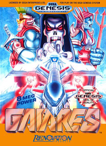 Carátula del juego Gaiares (Genesis)