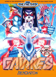 Portada de la descarga de Gaiares