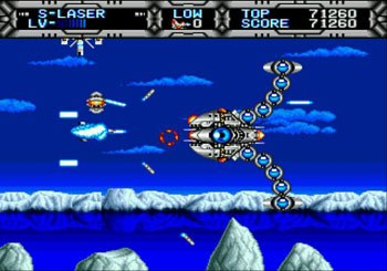 Pantallazo del juego online Gaiares (Genesis)