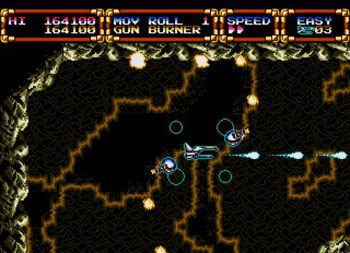 Pantallazo del juego online Gley Lancer (Genesis)