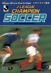 Carátula del juego J League Champion Soccer (Genesis)
