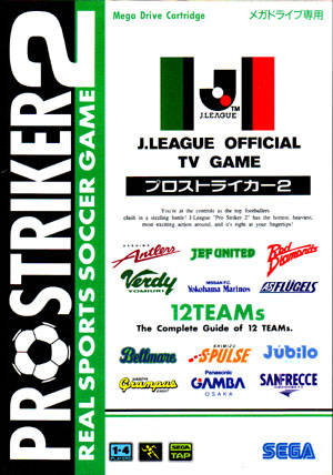 Carátula del juego J-League Pro Striker 2 (Genesis)