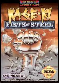 Portada de la descarga de Ka-Ge-Ki: Fists of Steel