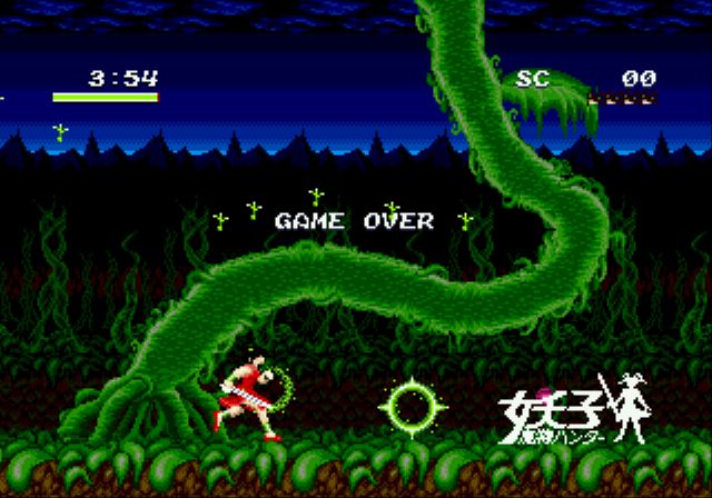 Pantallazo del juego online Mamono Hunter Yohko (Genesis)