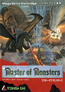 Carátula del juego Master of Monsters (Genesis)