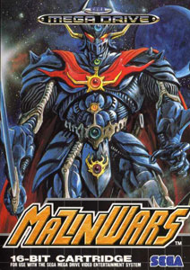 Carátula del juego Mazin Wars (Genesis)