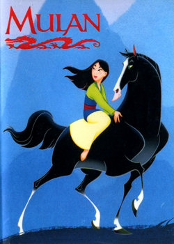 Carátula del juego Mulan (Genesis)