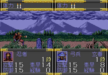 Pantallazo del juego online Ninja Burai Densetsu (Genesis)