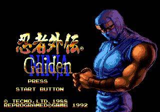 Carátula del juego Ninja Gaiden Beta (Genesis)