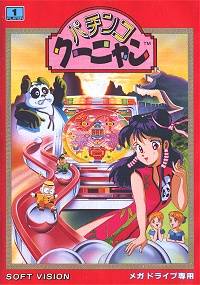 Carátula del juego Pachinko Kuunyan (Genesis)