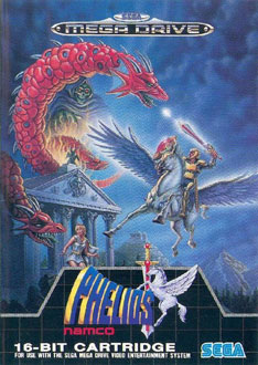 Juego online Phelios (Genesis) Juego online Phelios (Genesis)