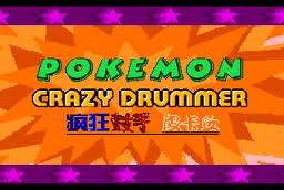 Carátula del juego Pokemon Crazy Drummer (Genesis)