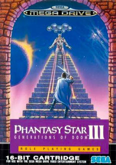Carátula del juego Phantasy Star III Generations of Doom (Genesis)