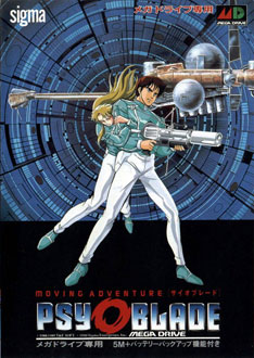 Juego online Psy-O-Blade (Genesis) Juego online Psy-O-Blade (Genesis)