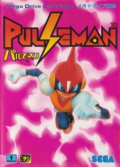 Carátula del juego Pulseman (Genesis)