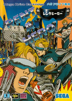 Juego online Rent a Hero (Genesis) Juego online Rent a Hero (Genesis)