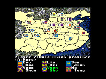Pantallazo del juego online Romance of the Three Kingdoms II (Genesis)