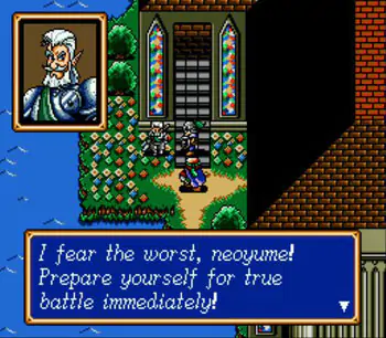 Imagen de la descarga de Shining Force