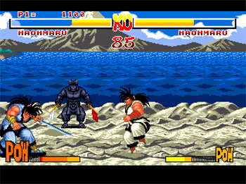 Pantallazo del juego online Samurai Shodown (Genesis)