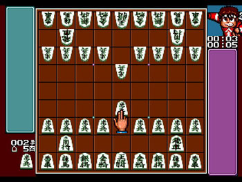 Pantallazo del juego online Shogi no Hoshi (Genesis)