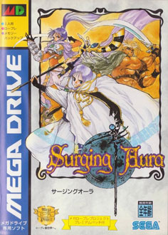 Carátula del juego Surging Aura (Genesis)