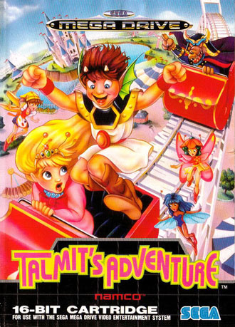 Carátula del juego Talmit's Adventure (Genesis)