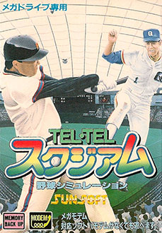 Juego online Tel-Tel Stadium (Genesis)