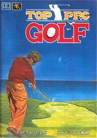 Portada de la descarga de Top Pro Golf