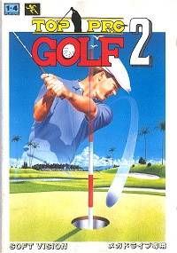 Carátula del juego Top Pro Golf 2 (Genesis)