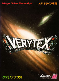 Carátula del juego Verytex (Genesis)